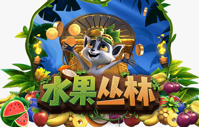 港澳彩票平台app