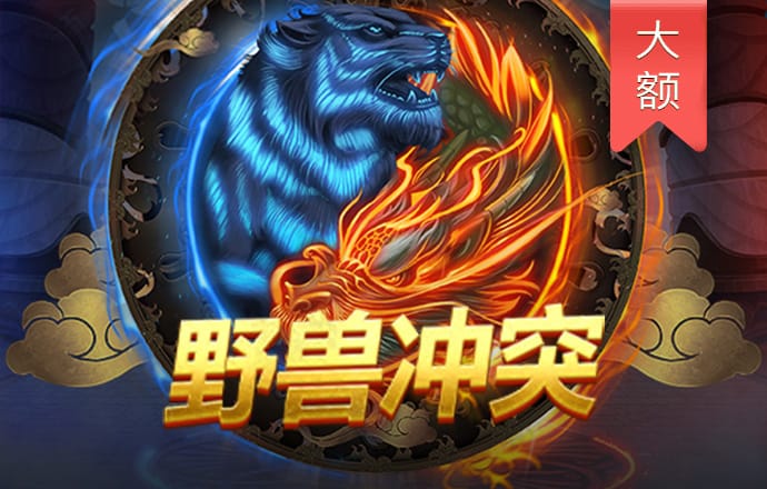 6686体育app登录注册