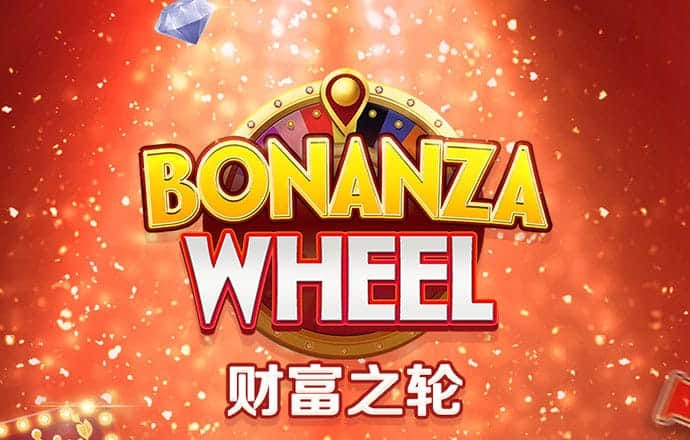 澳门宝典app最新版手机下载