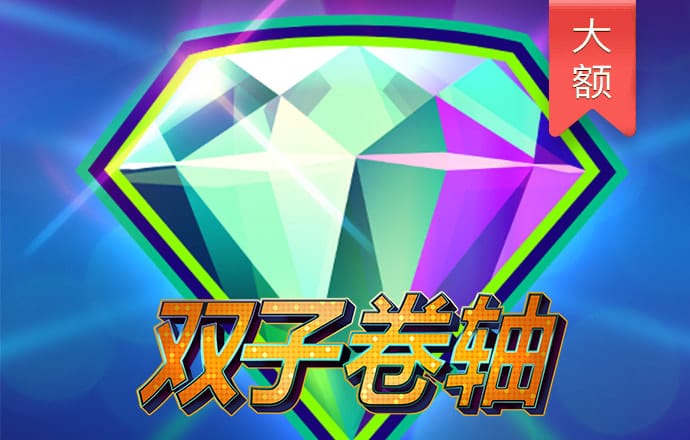 亚傅app