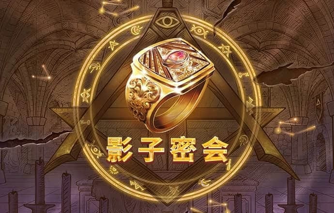 宝盈体育app官网入口