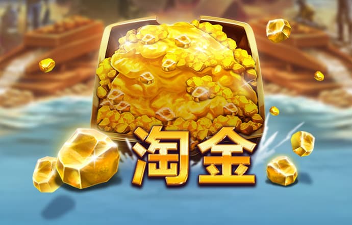 6m6m威九国际
