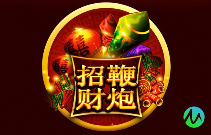 yw193coc最新版本特点