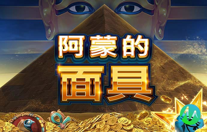 三期必出一期澳门彩