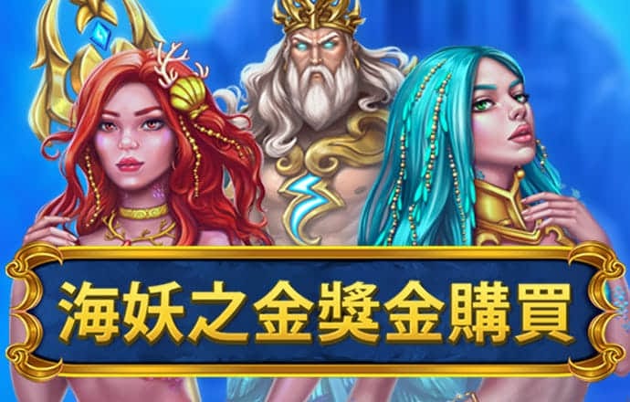 贝博体育手机下载