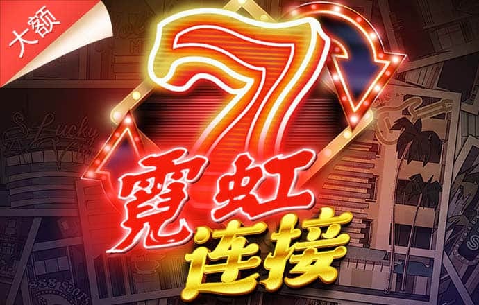 6688体育app入口